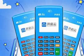 长白POS机办理